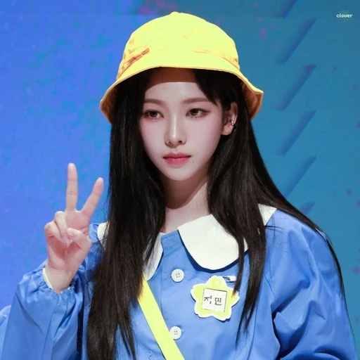 여사친 카리나