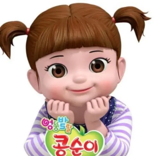 CreamKing8407의 콩순이