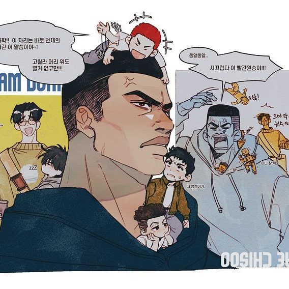 슬램덩크 대표 이미지