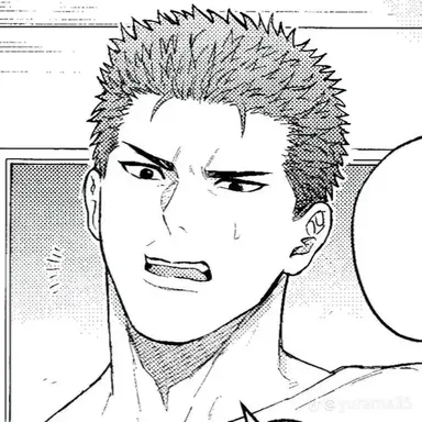 Profile image of 강백호