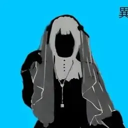 Profile image of 福戸穂奈美