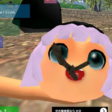 Profile image of みょん