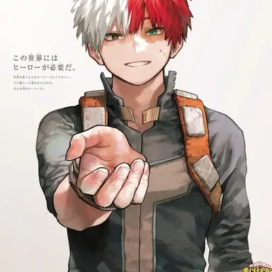 Profile image of 轟焦凍