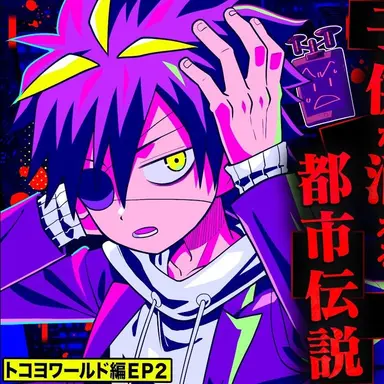 Profile image of シライ