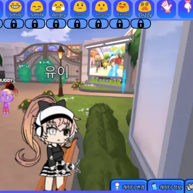 Profile image of 여우