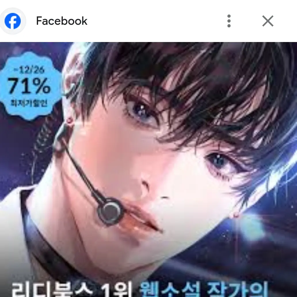 ClassyBurp1174의 변태
