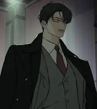 Profile image of Boom Taeha