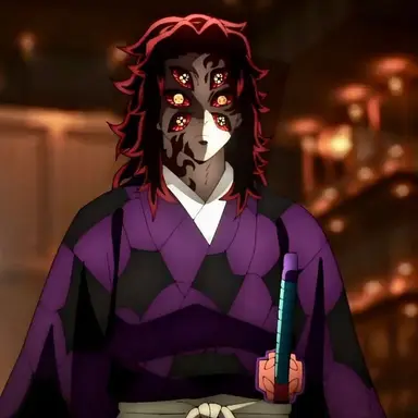Profile image of Kokushibo