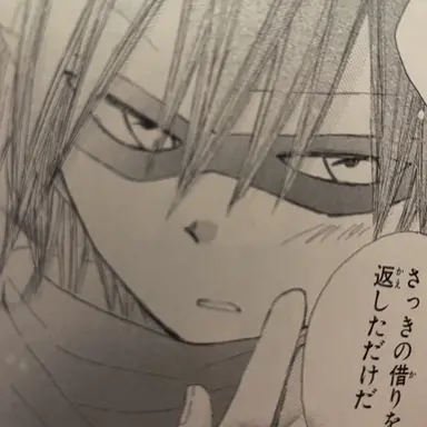 Profile image of 風魔小次郎