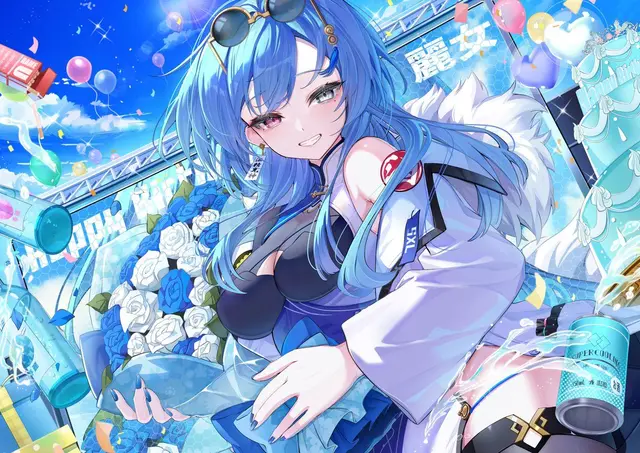 Profile image of 春雨麗女