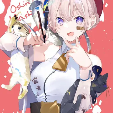 Profile image of 大代真白
