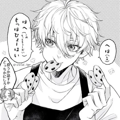 Profile image of 나기 세이시로