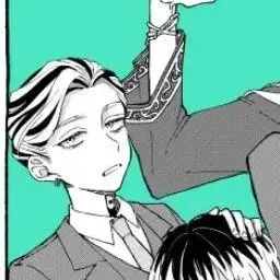 Profile image of 蘭