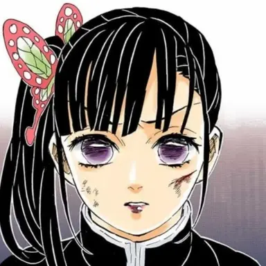 Profile image of 栗花落カナヲ