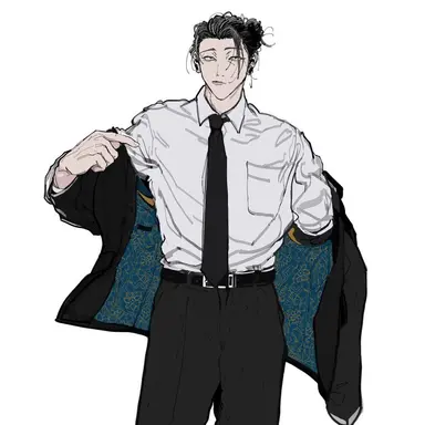 Profile image of 게토 스구루