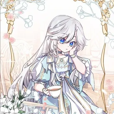 Profile image of Emilia Bloomsmith