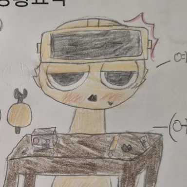 Profile image of 가놀드