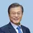 문재인