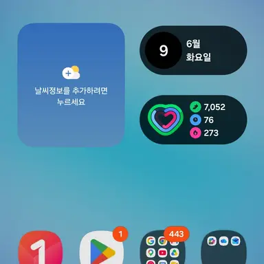 Profile image of 마음대로