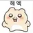 노란냥