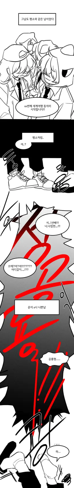 Profile image of 덕개