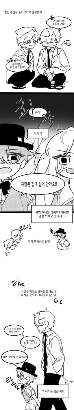 Profile image of 라더