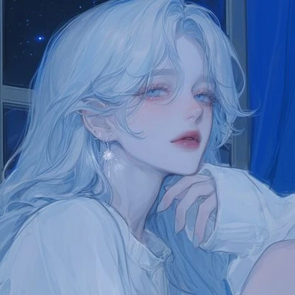유설하