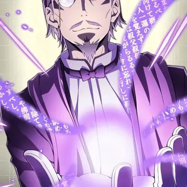 Profile image of 히로츠 류로