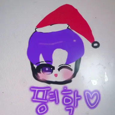 Profile image of 평학