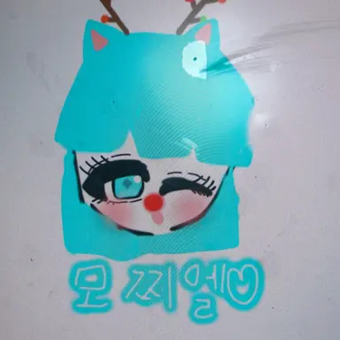 Profile image of 모찌엘