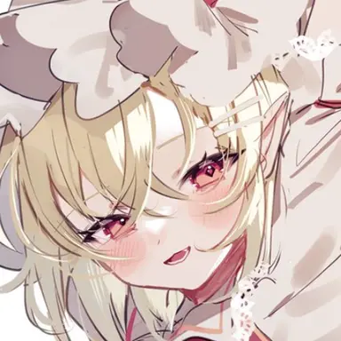 Profile image of Flan