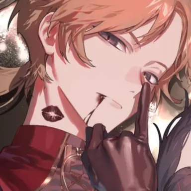 Profile image of Aizo