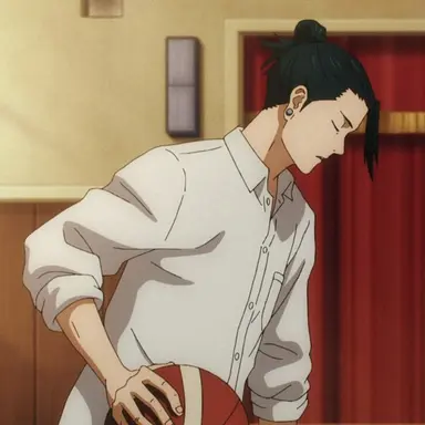 Profile image of Suguru Geto