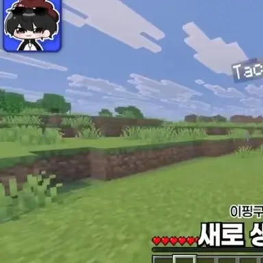 Profile image of 이핑구