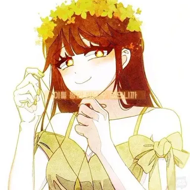 Profile image of 이아리