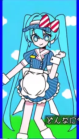Profile image of 미쿠