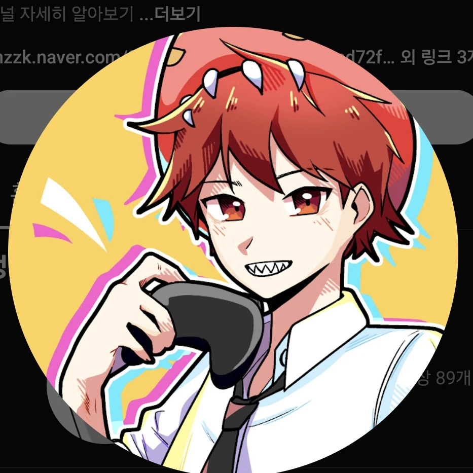 라더