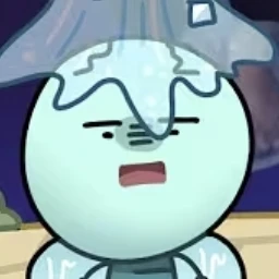 이신