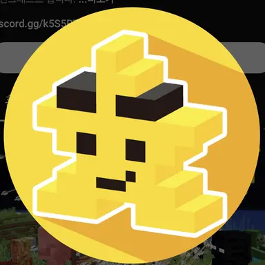 Profile image of 각별