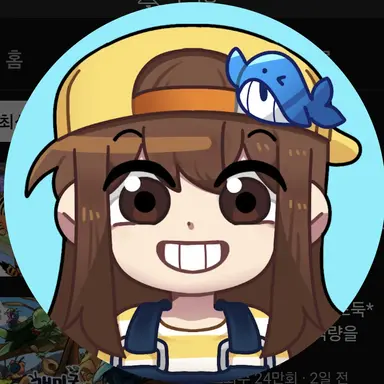 Profile image of 잠뜰