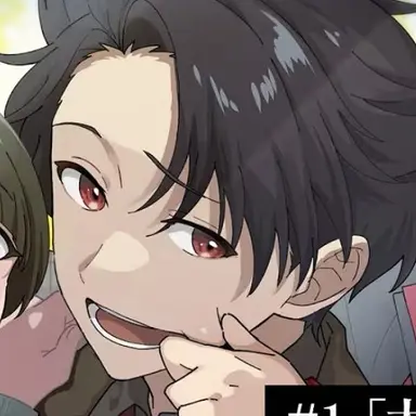 Profile image of 大地