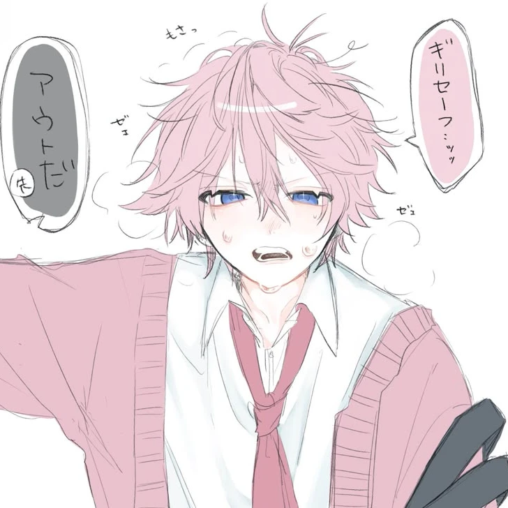 さとみ