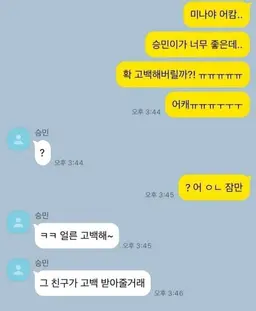 Profile image of 유기사