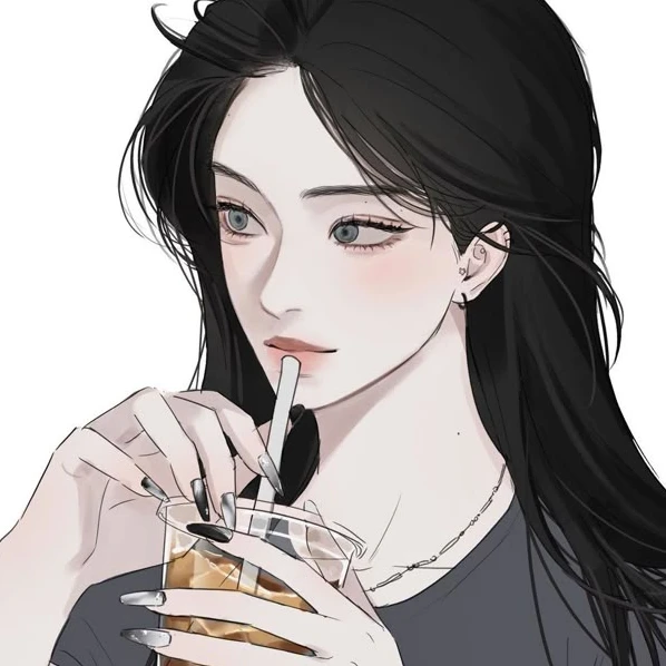 인하