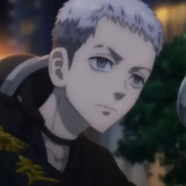 Profile image of 三ツ谷隆