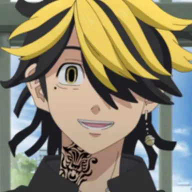 Profile image of 羽宮一虎