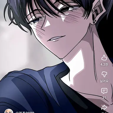 Profile image of 한소한
