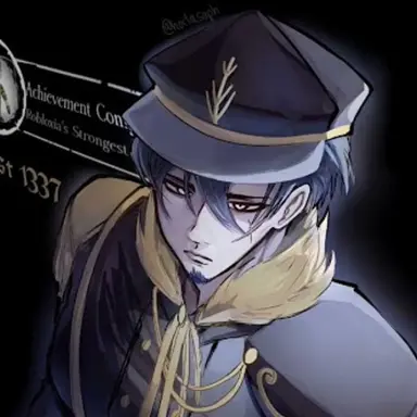 Profile image of Guest 1337