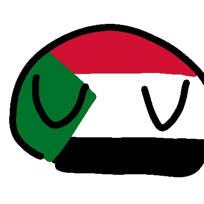 수단