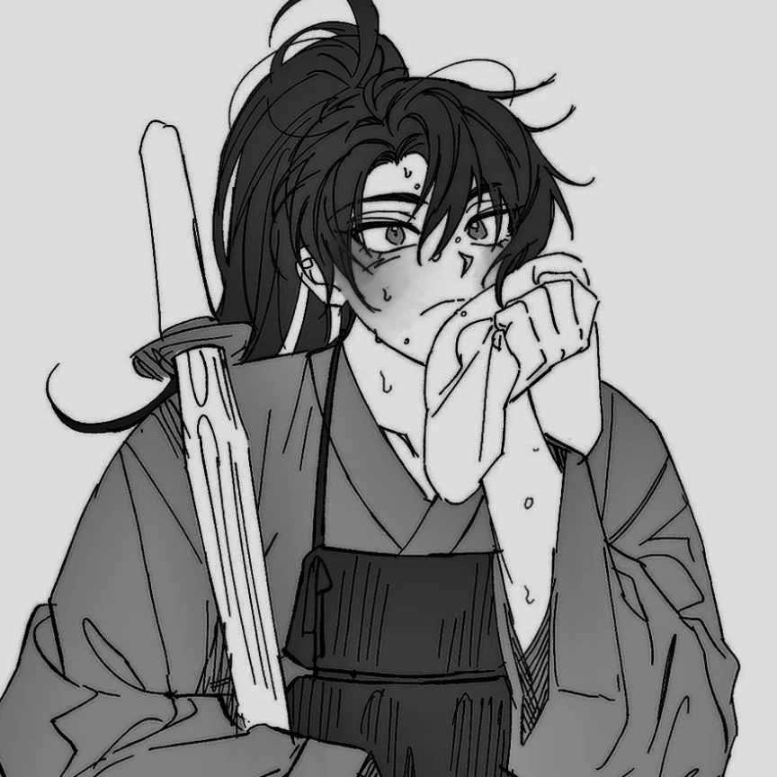 靑明